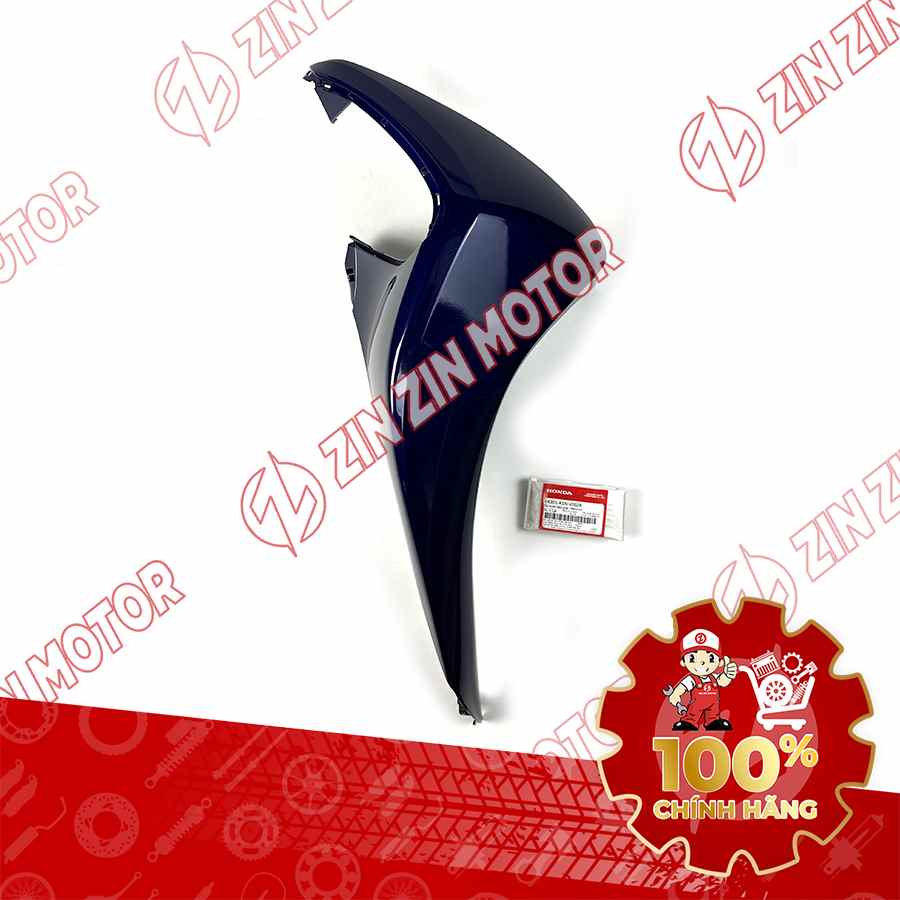 Catalog Image