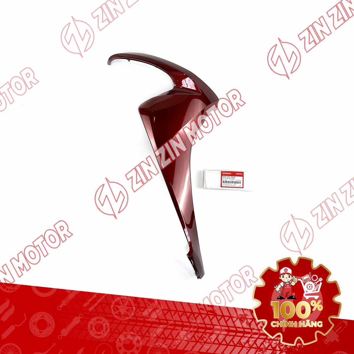 Catalog Image