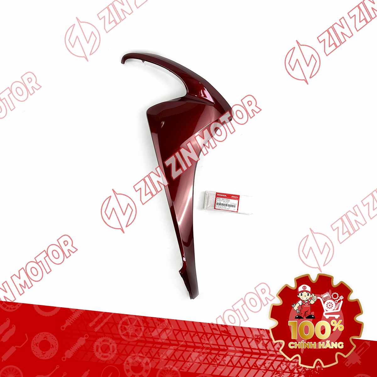 Catalog Image