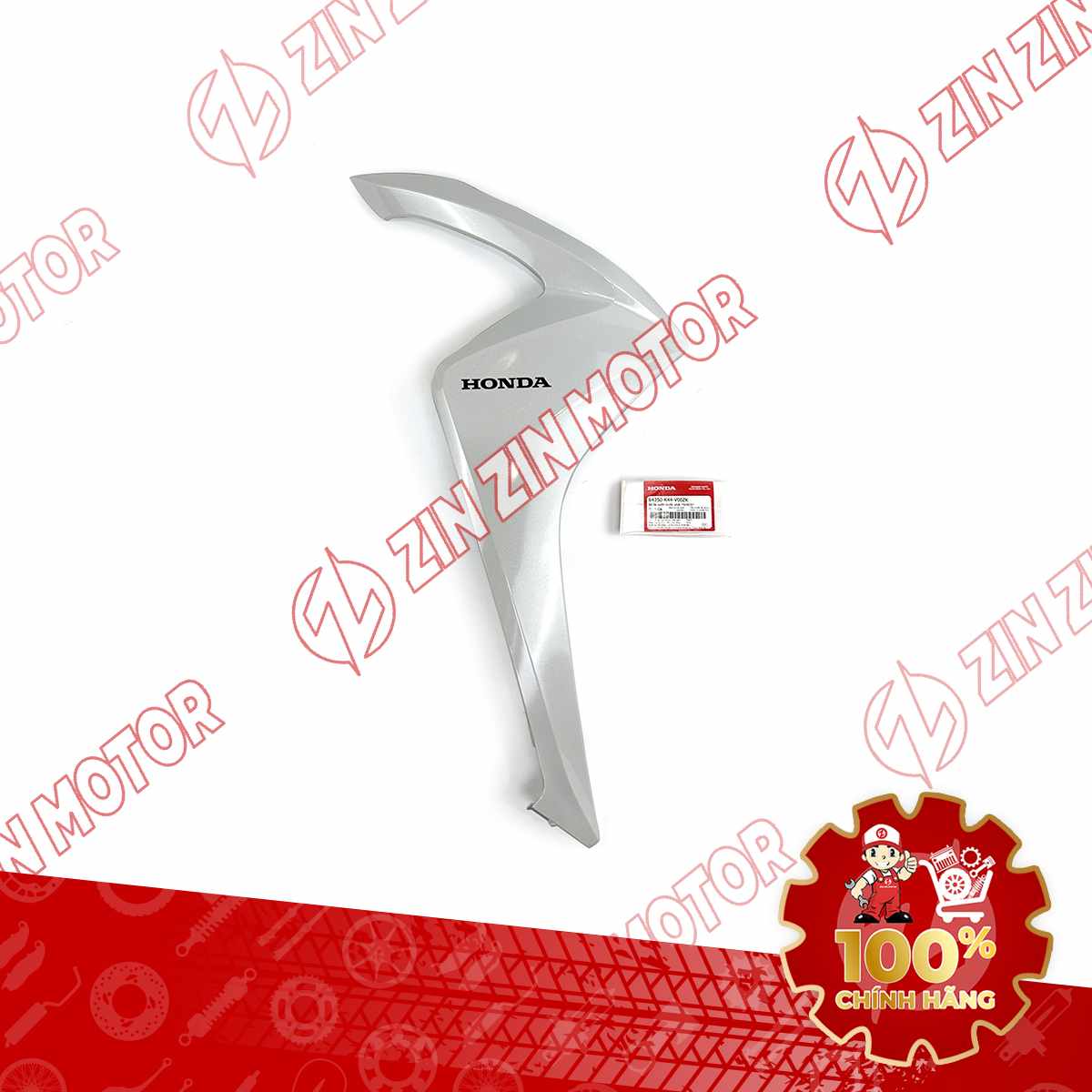 Catalog Image
