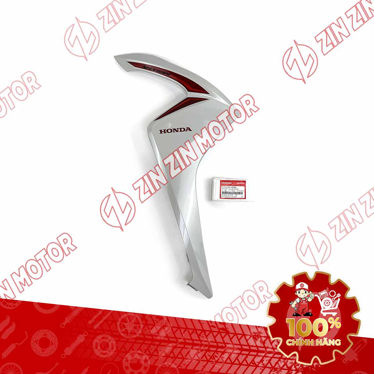Catalog Image