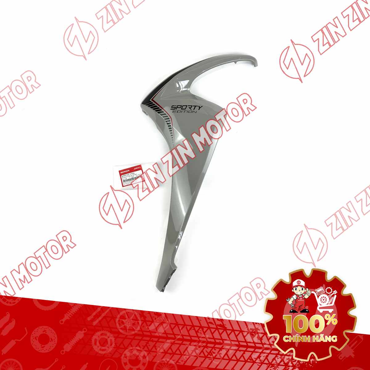 Catalog Image