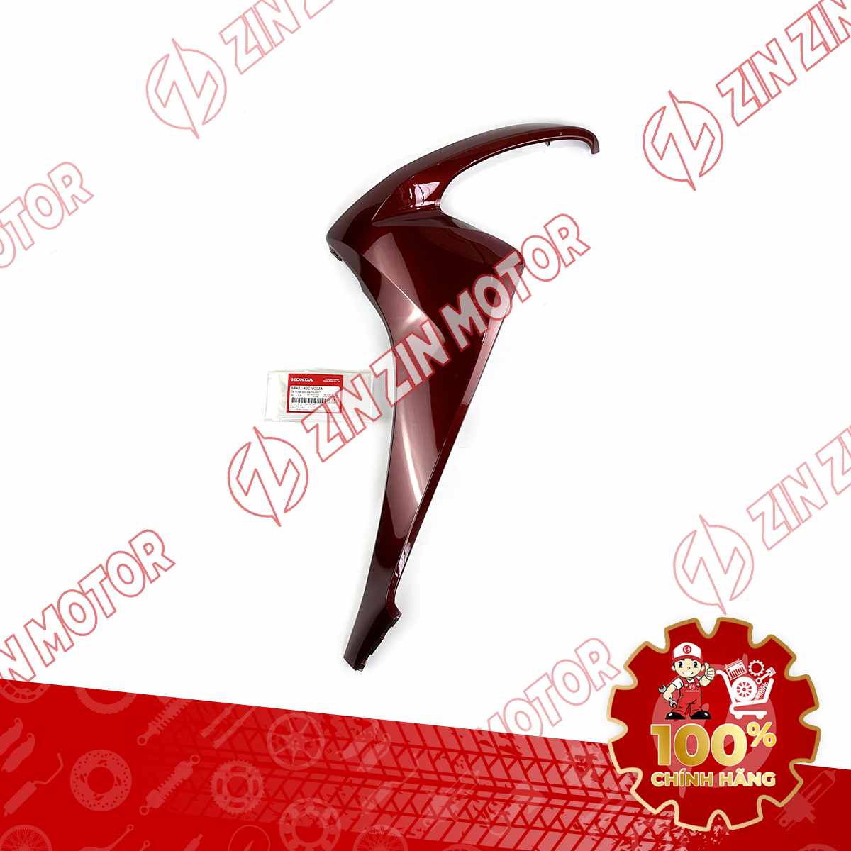 Catalog Image