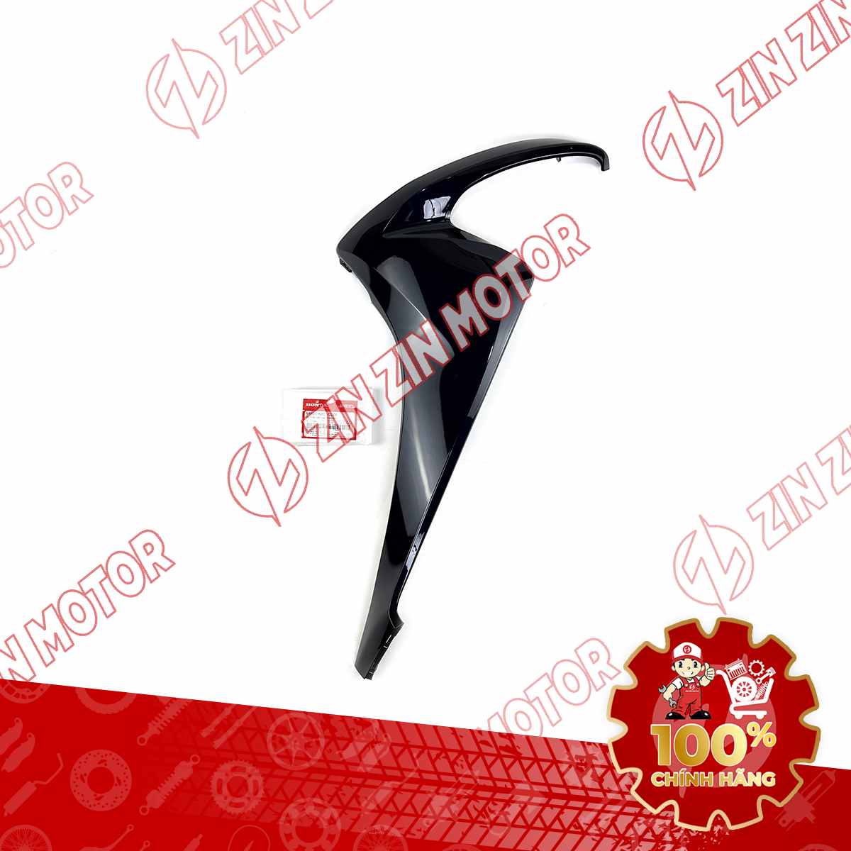 Catalog Image