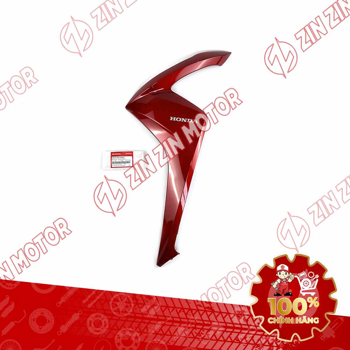 Catalog Image