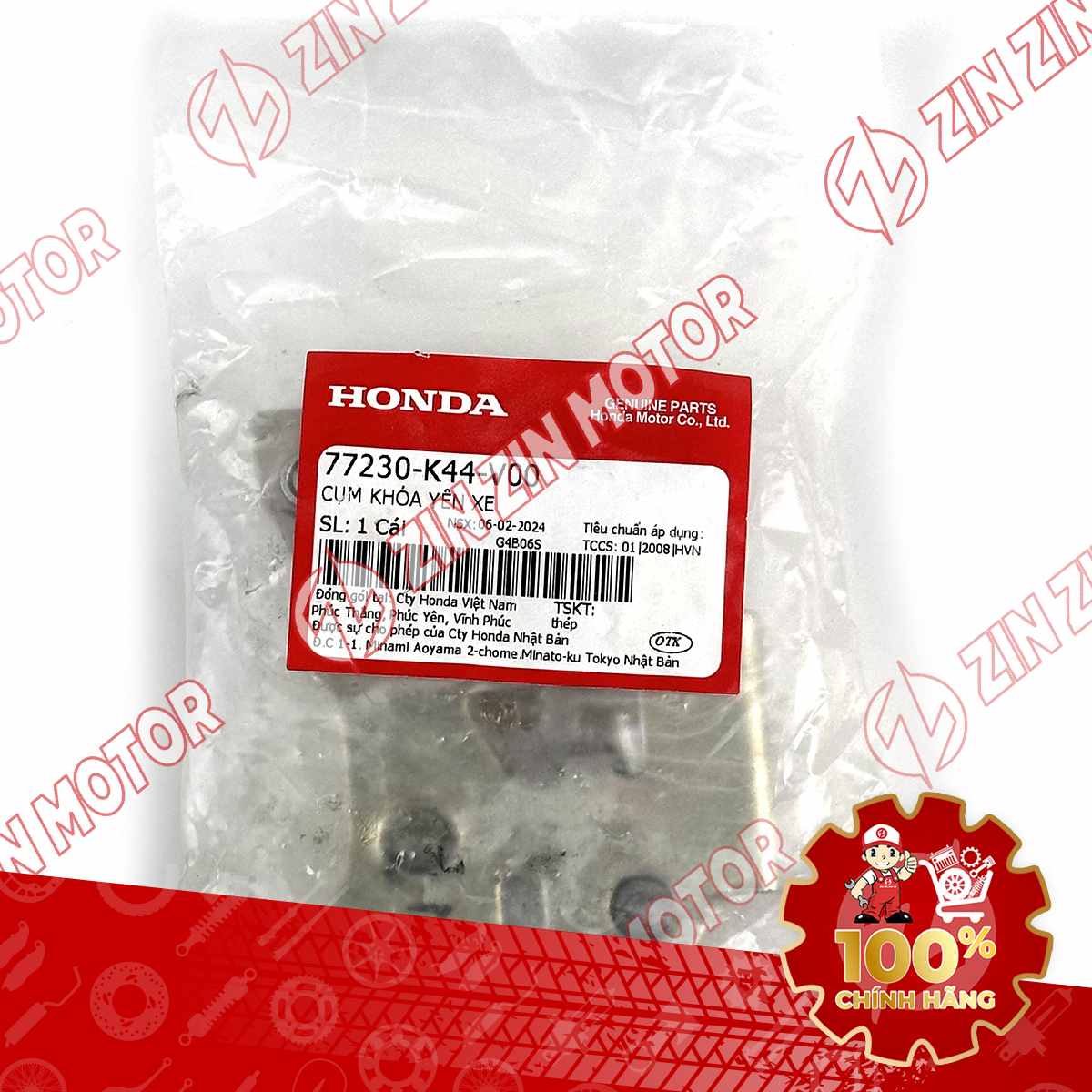 77230-K44-V00 NGÀM KHÓA YÊN VIS15 VN 1-compressed