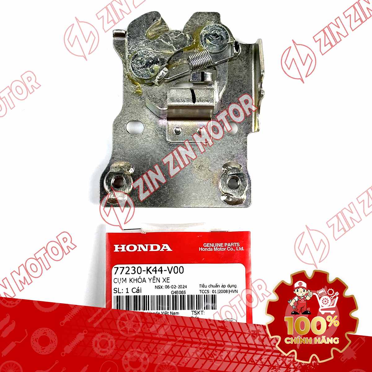 Catalog Image