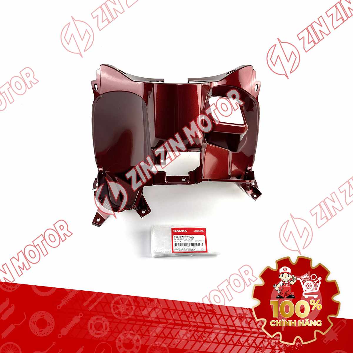 Catalog Image