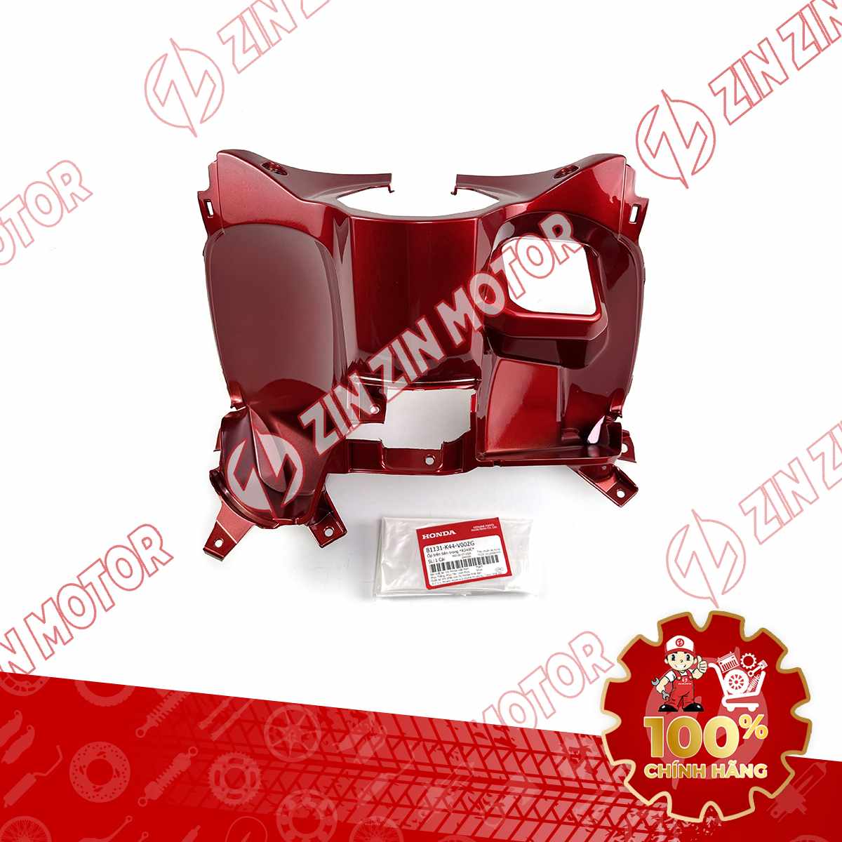 Catalog Image