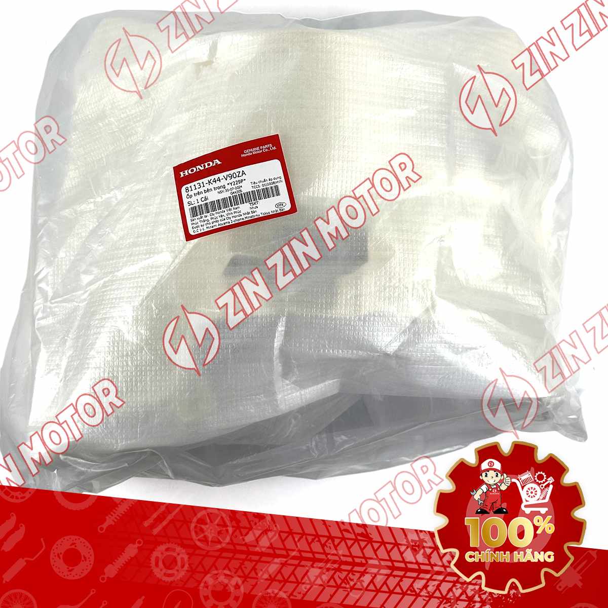 81131-K44-V90ZA YẾM Ổ KHÓA VIS15 TRẮNG NGÀ (BẢN SMARTKEY) VN 113-compressed