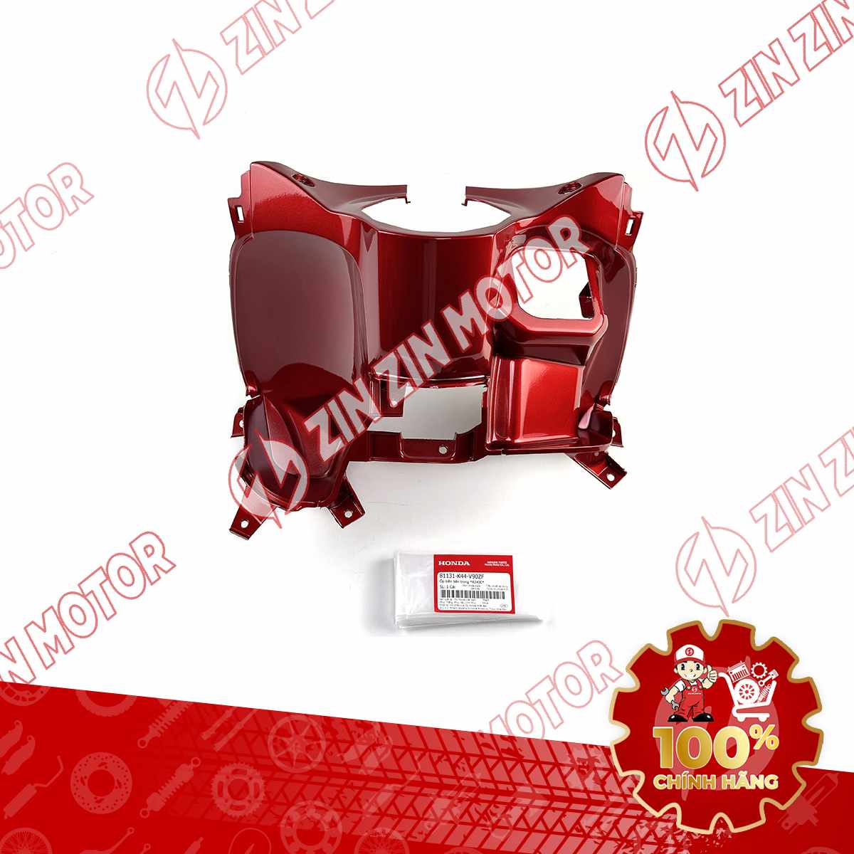 Catalog Image