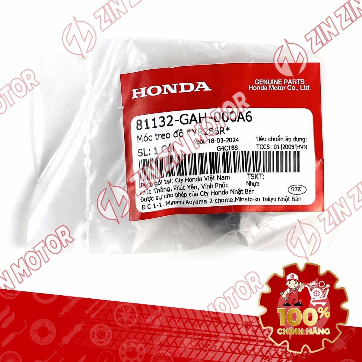 81132-GAH-000A6 MÓC TREO ĐỒ VIS15 VIS21 NÂU VN 1-compressed