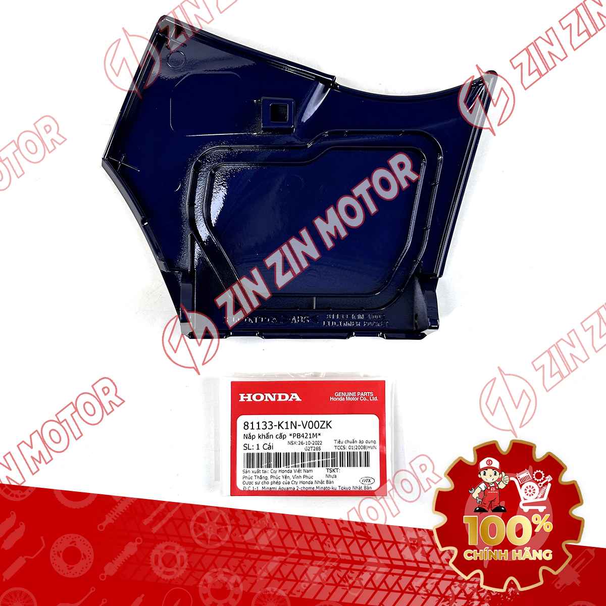 81133-K1N-V00ZK NẮP KHẨN CẤP SHM20 XANH MỰC VN 4-compressed