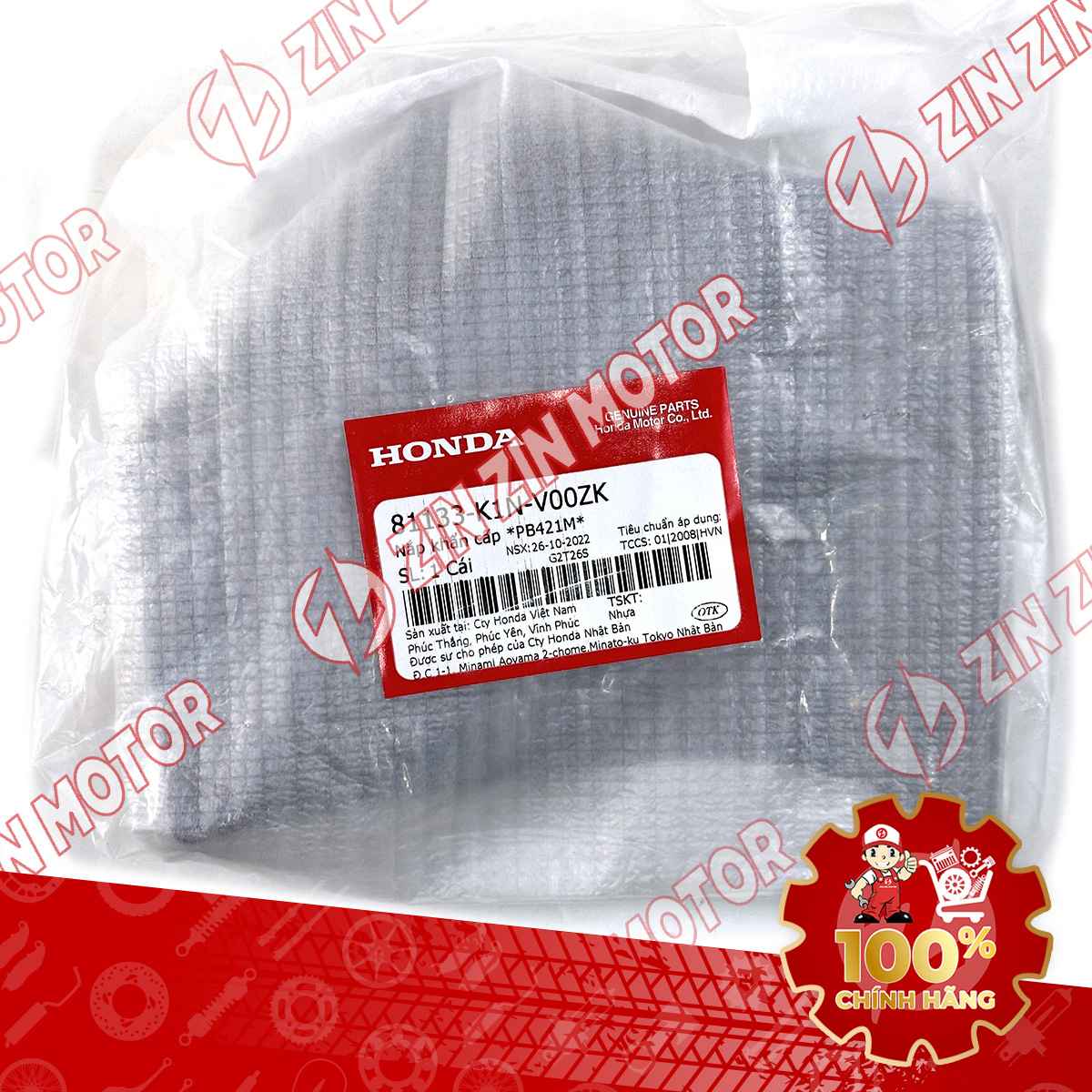 81133-K1N-V00ZK NẮP KHẨN CẤP SHM20 XANH MỰC VN 6-compressed