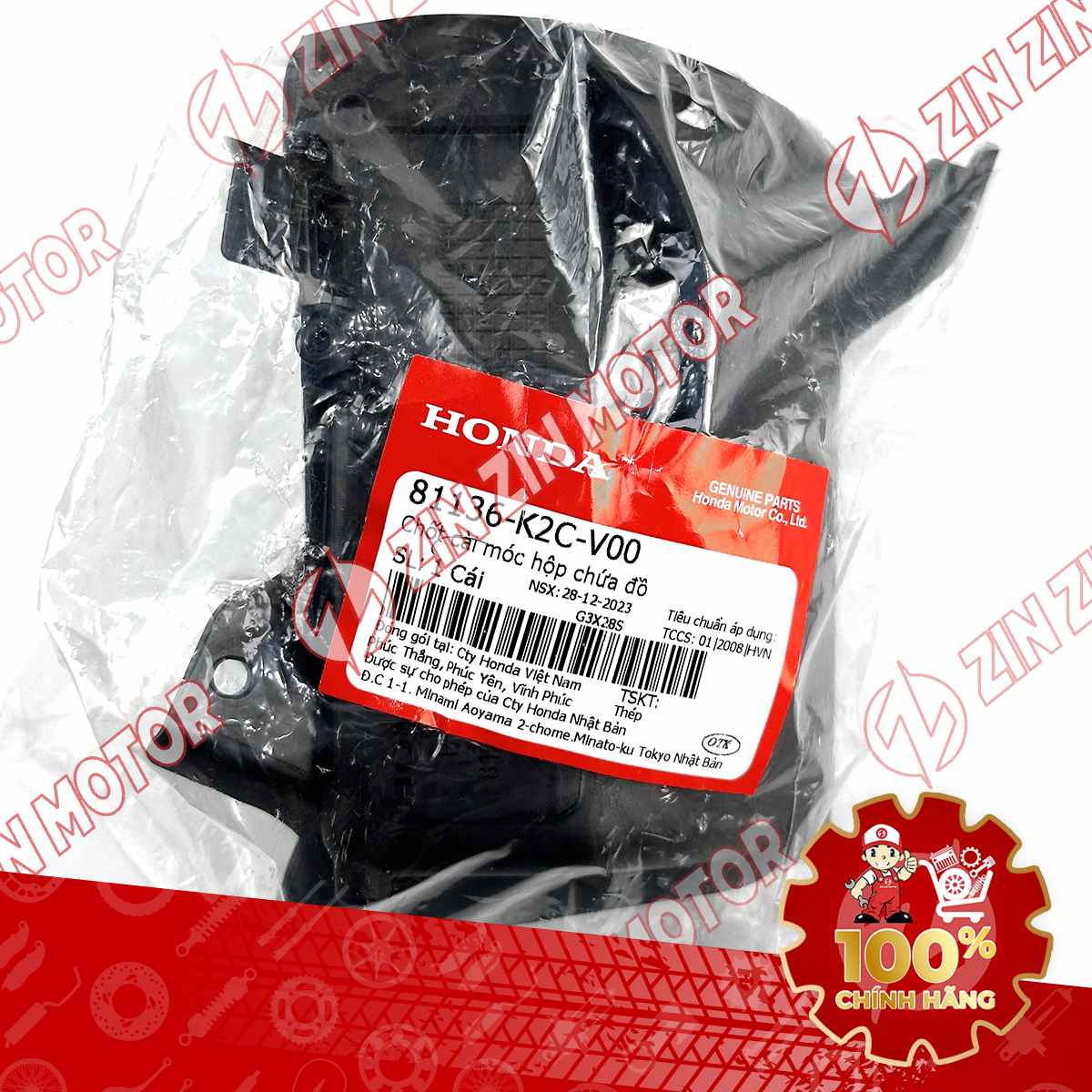 81136-K2C-V00 CỐP ĐỰNG ĐỒ PHÍA TRƯỚC VIS21 VN 1-compressed