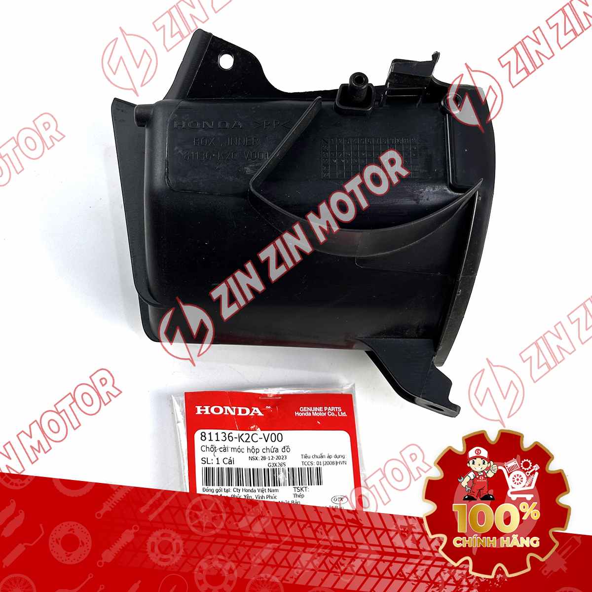 81136-K2C-V00 CỐP ĐỰNG ĐỒ PHÍA TRƯỚC VIS21 VN 3-compressed