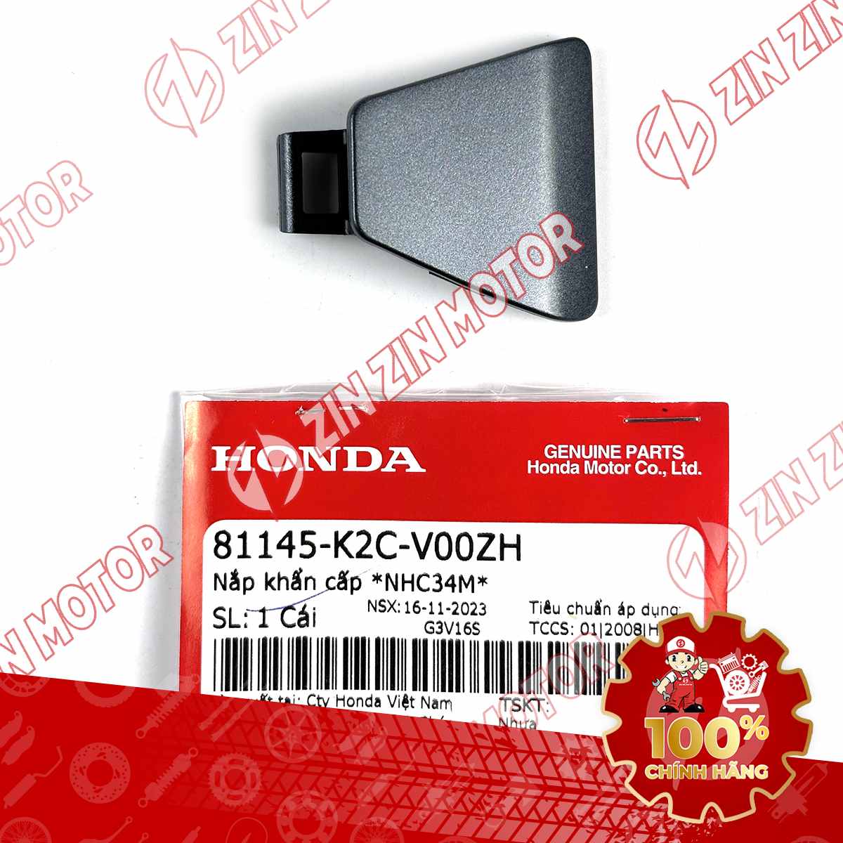 Catalog Image