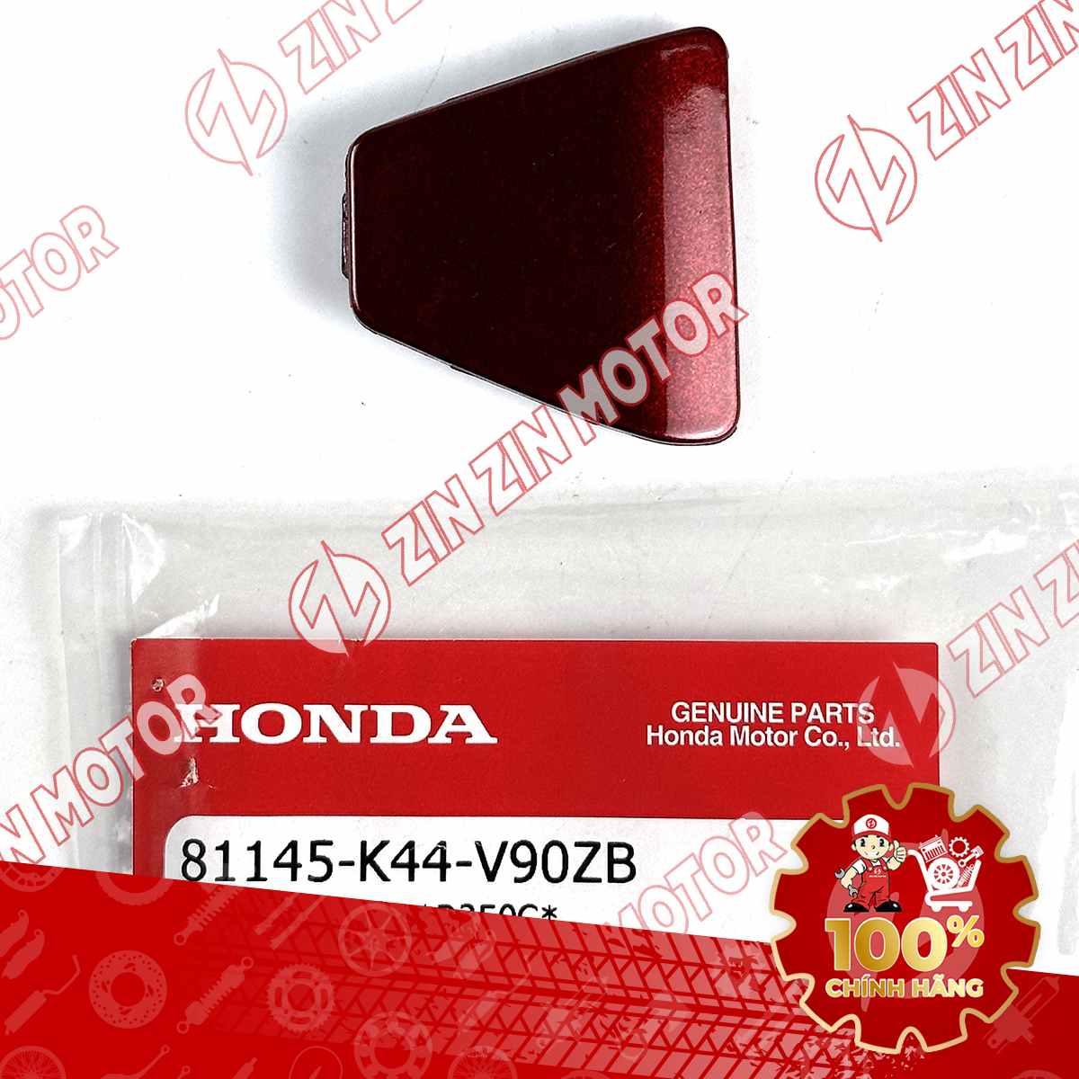 Catalog Image