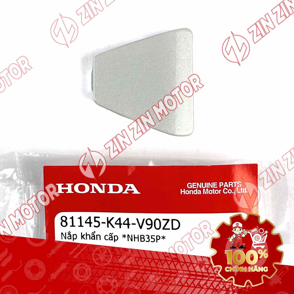Catalog Image