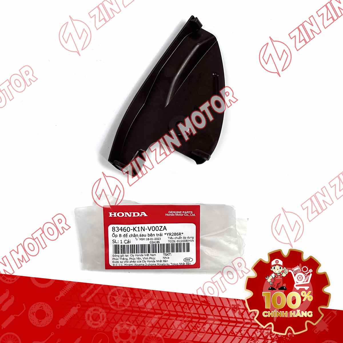 83460-K1N-V00ZA NHỰA NHÁM ỐP GÁC CHÂN SAU SHM20 TRÁI NÂU (MIẾNG B) VN 4-compressed