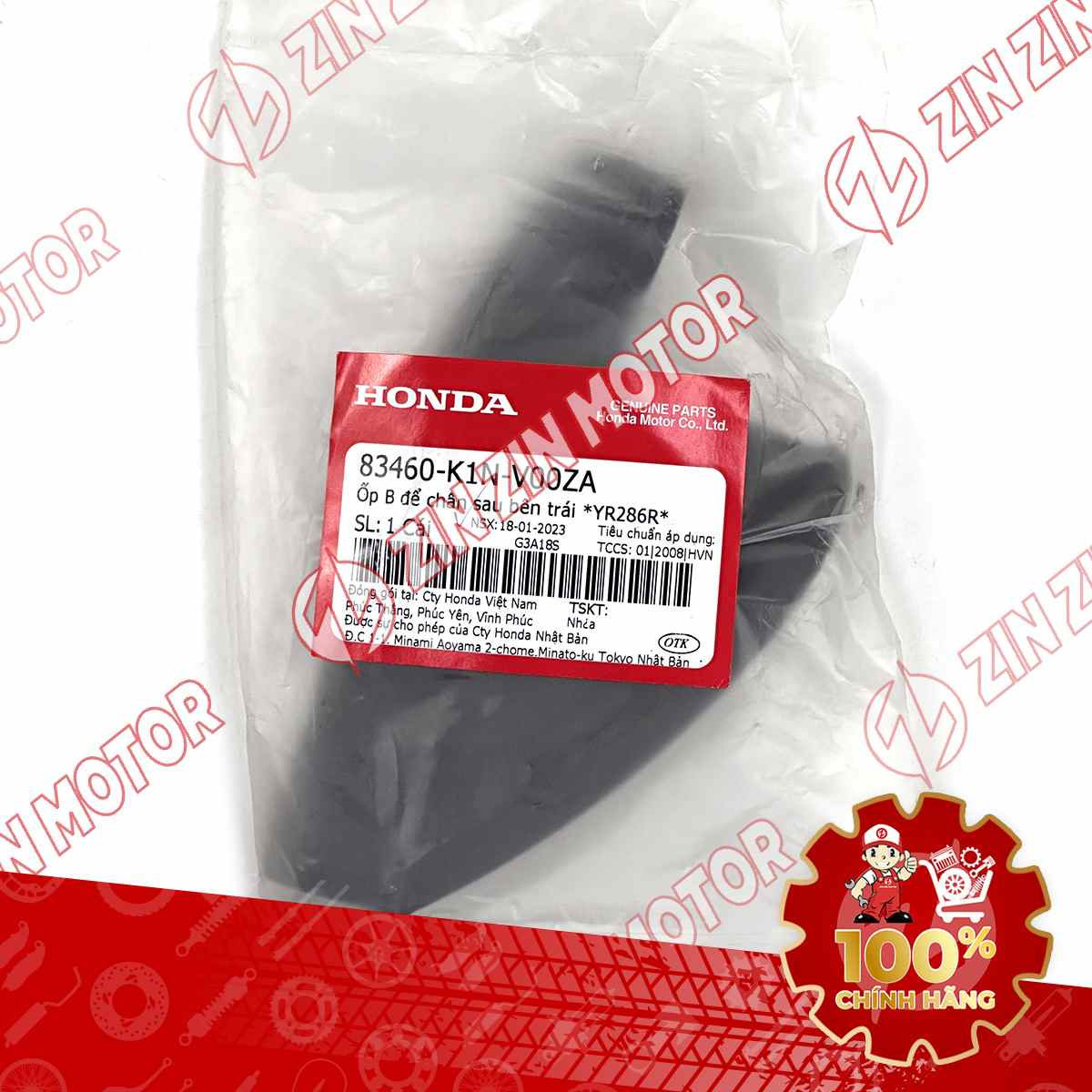 83460-K1N-V00ZA NHỰA NHÁM ỐP GÁC CHÂN SAU SHM20 TRÁI NÂU (MIẾNG B) VN 6-compressed