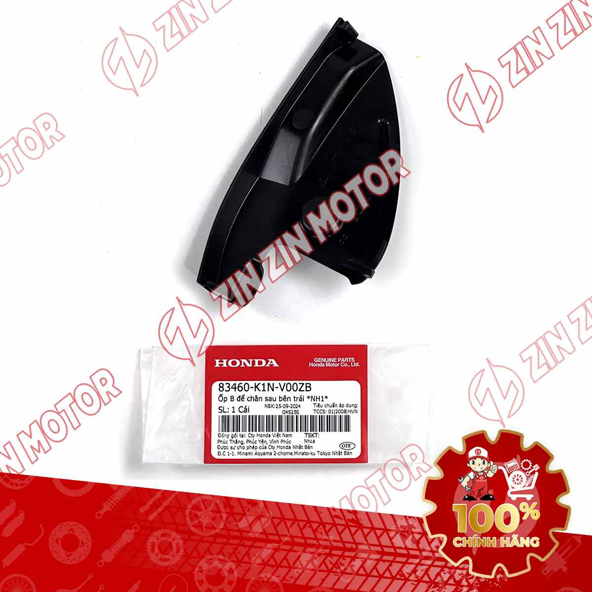83460-K1N-V00ZB NHỰA NHÁM ỐP GÁC CHÂN SAU SHM20 TRÁI ĐEN (MIẾNG B) VN 4-compressed