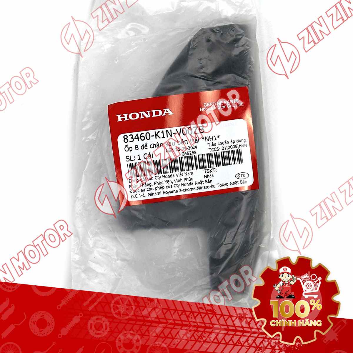 83460-K1N-V00ZB NHỰA NHÁM ỐP GÁC CHÂN SAU SHM20 TRÁI ĐEN (MIẾNG B) VN 6-compressed