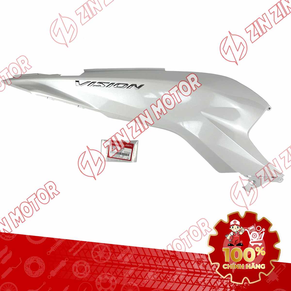Catalog Image