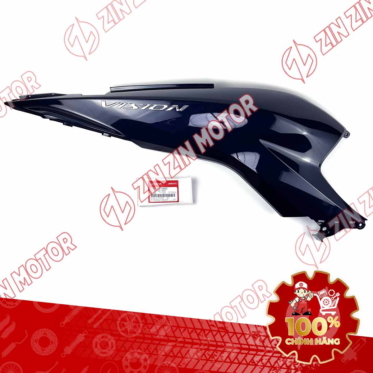 Catalog Image