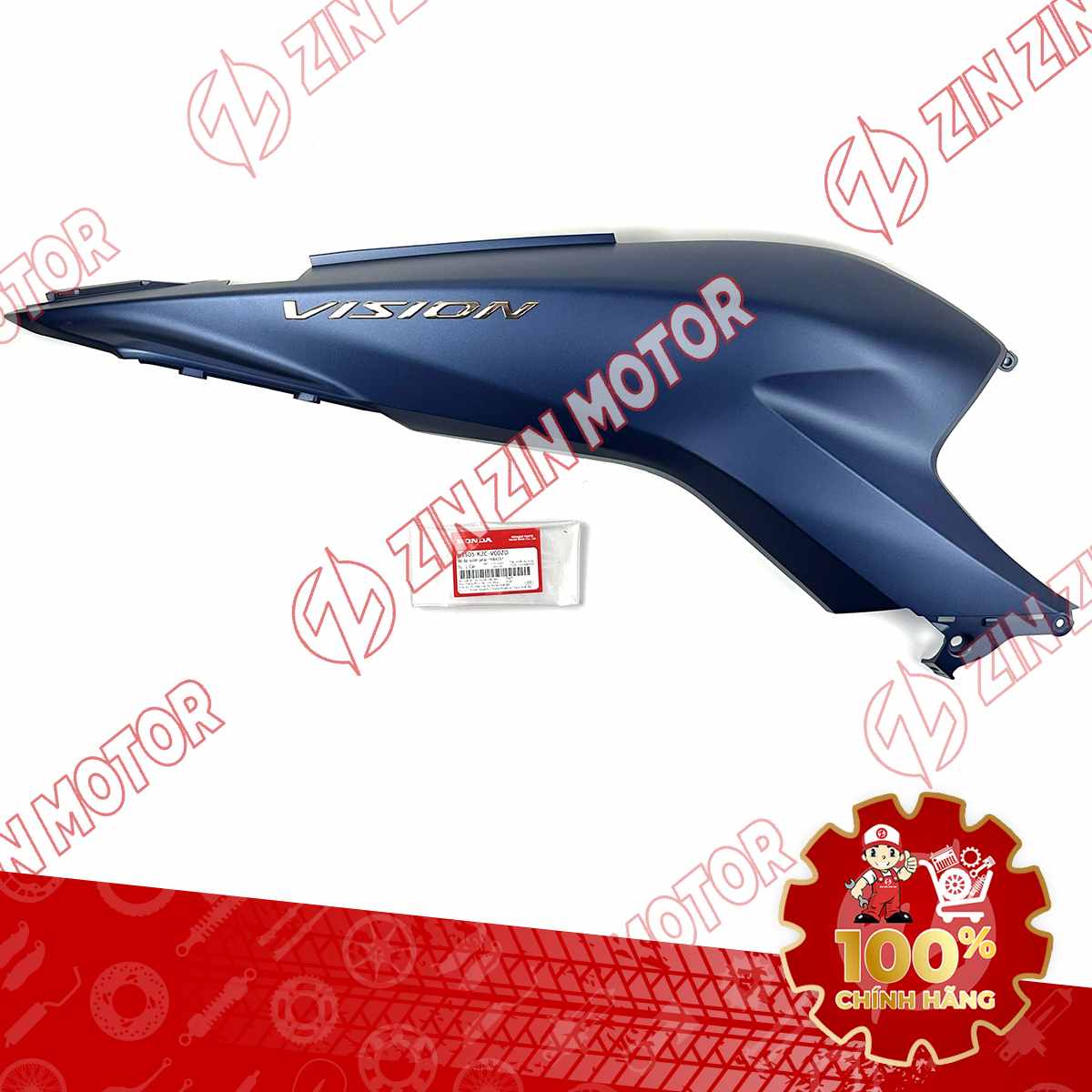 Catalog Image