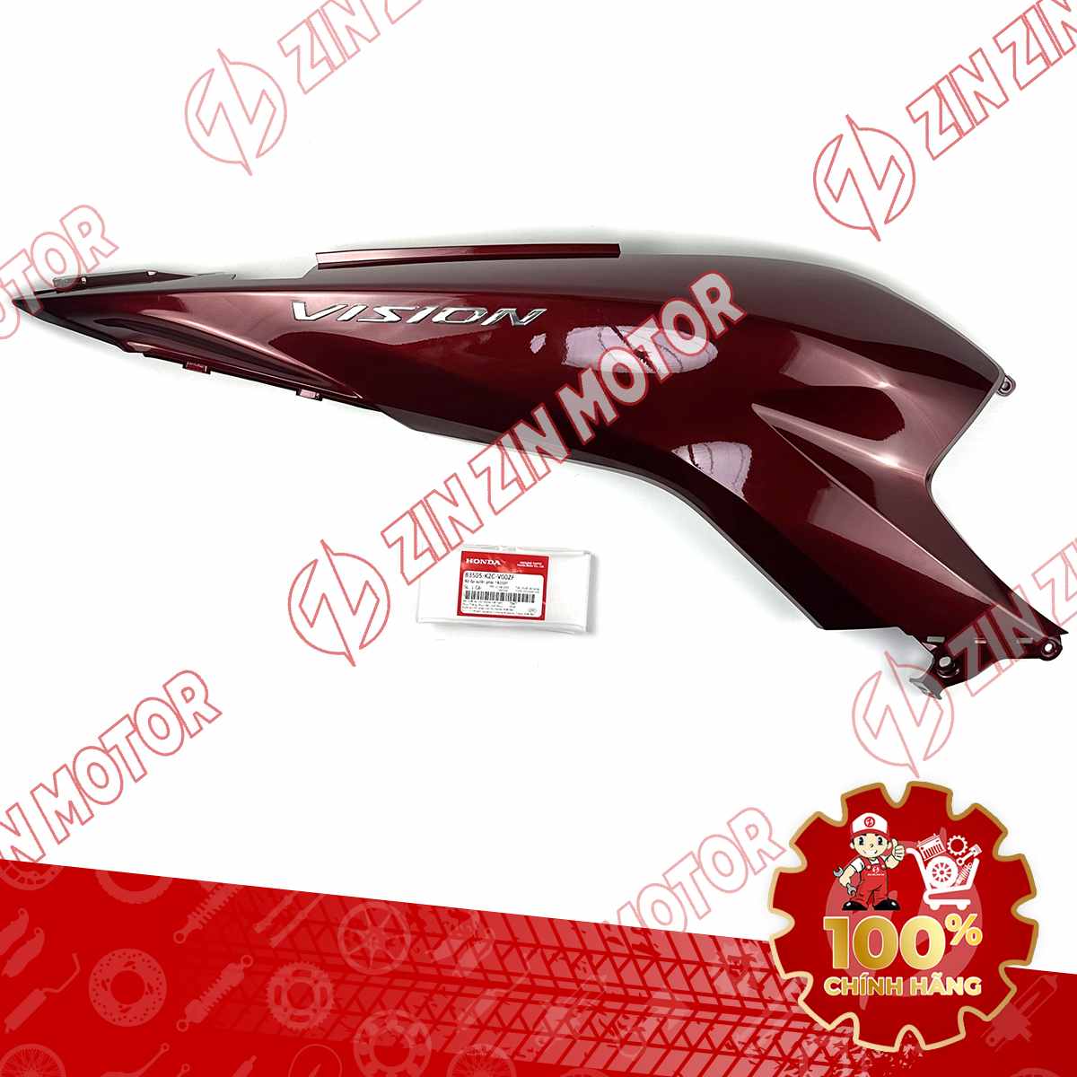 Catalog Image