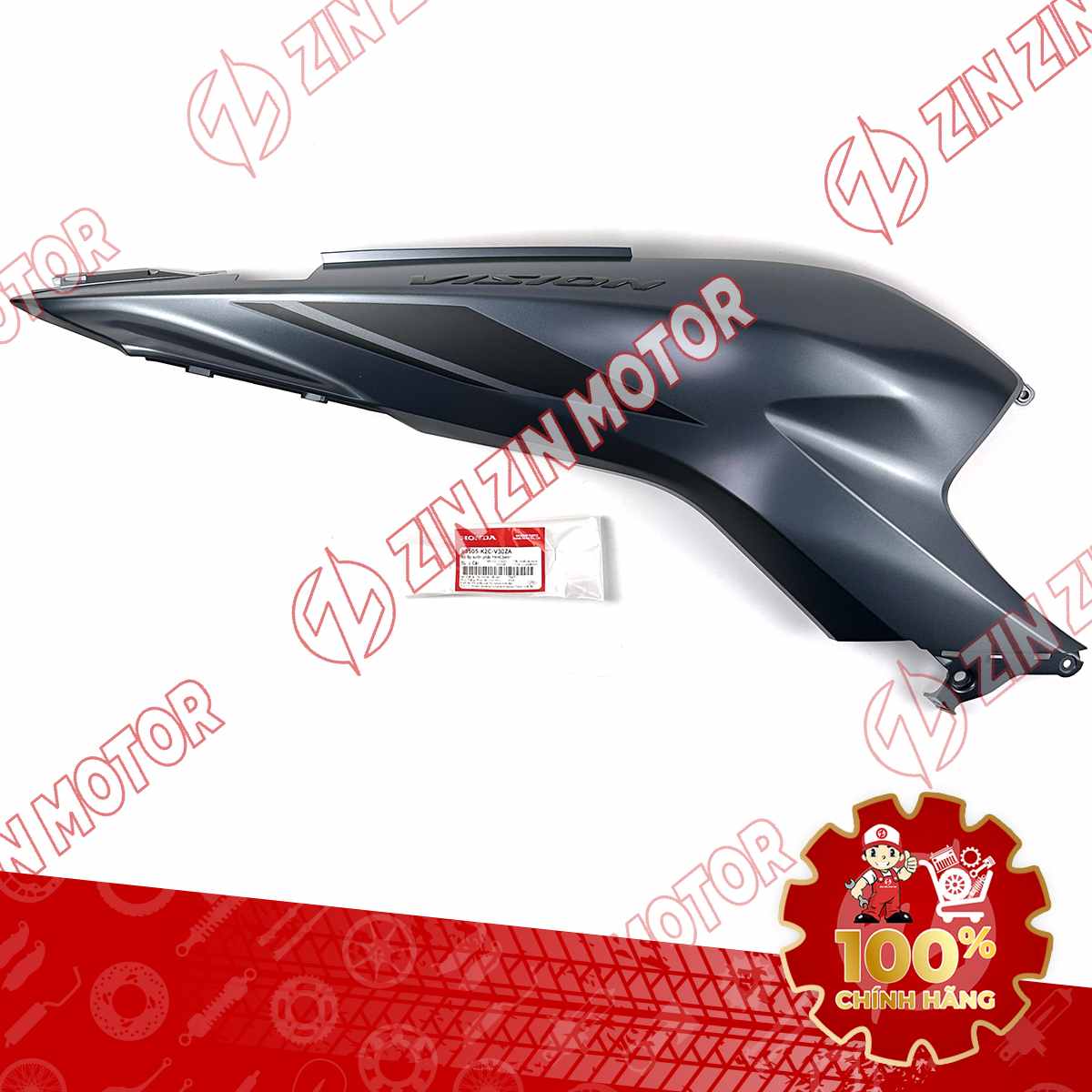 Catalog Image
