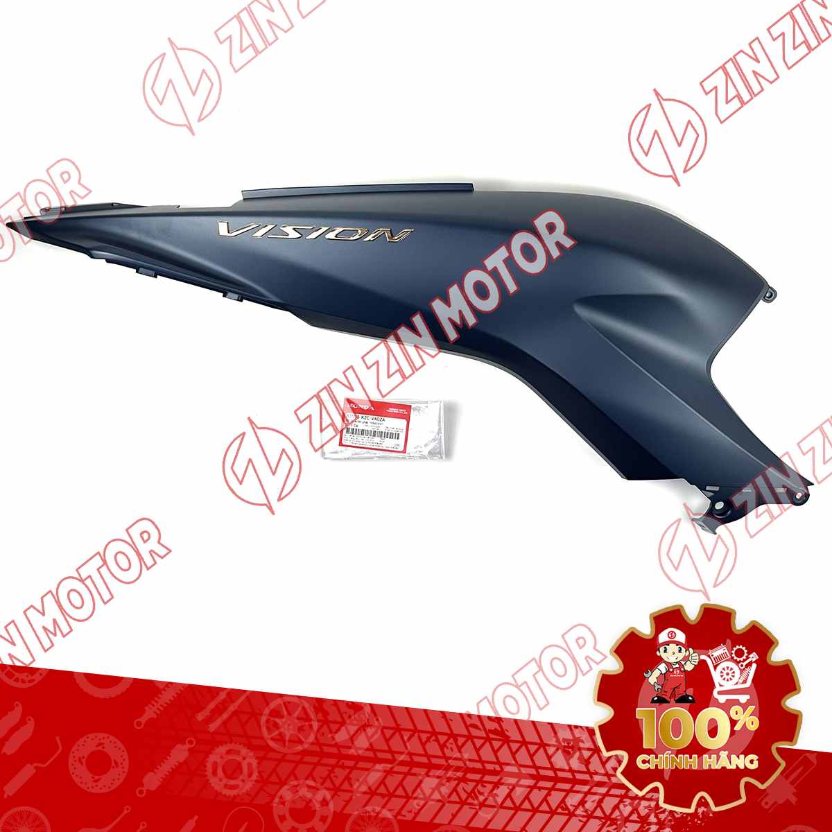 Catalog Image