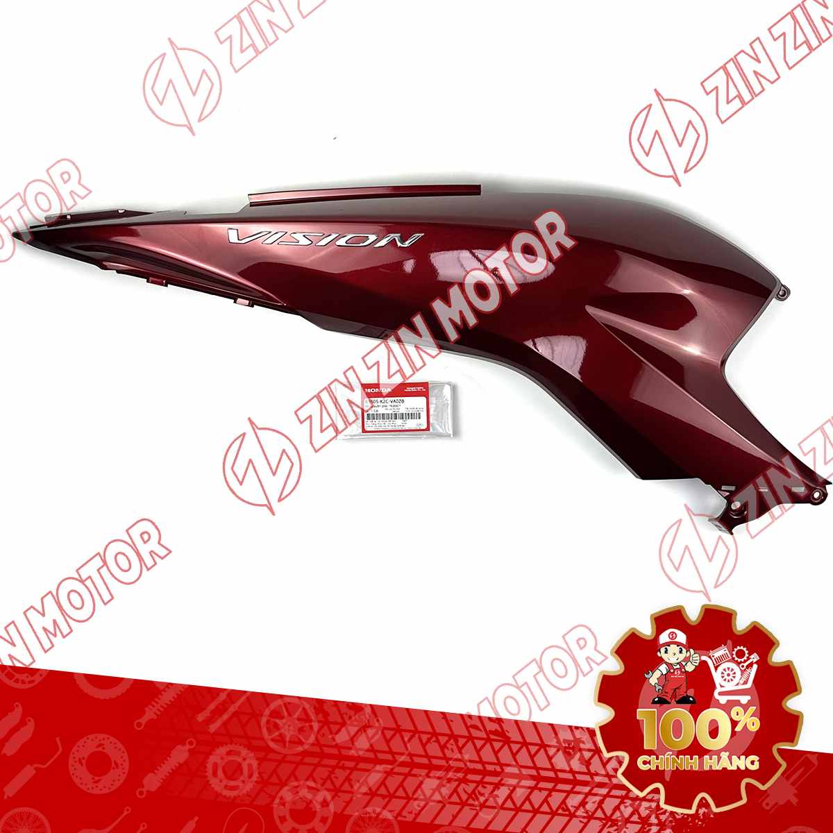 Catalog Image