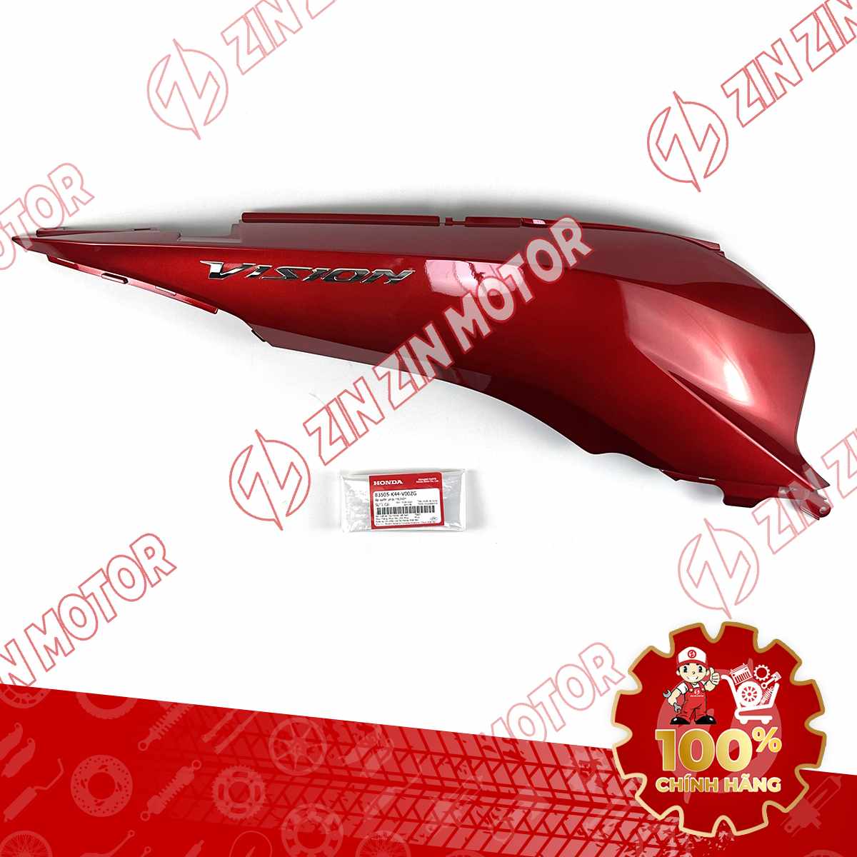 Catalog Image