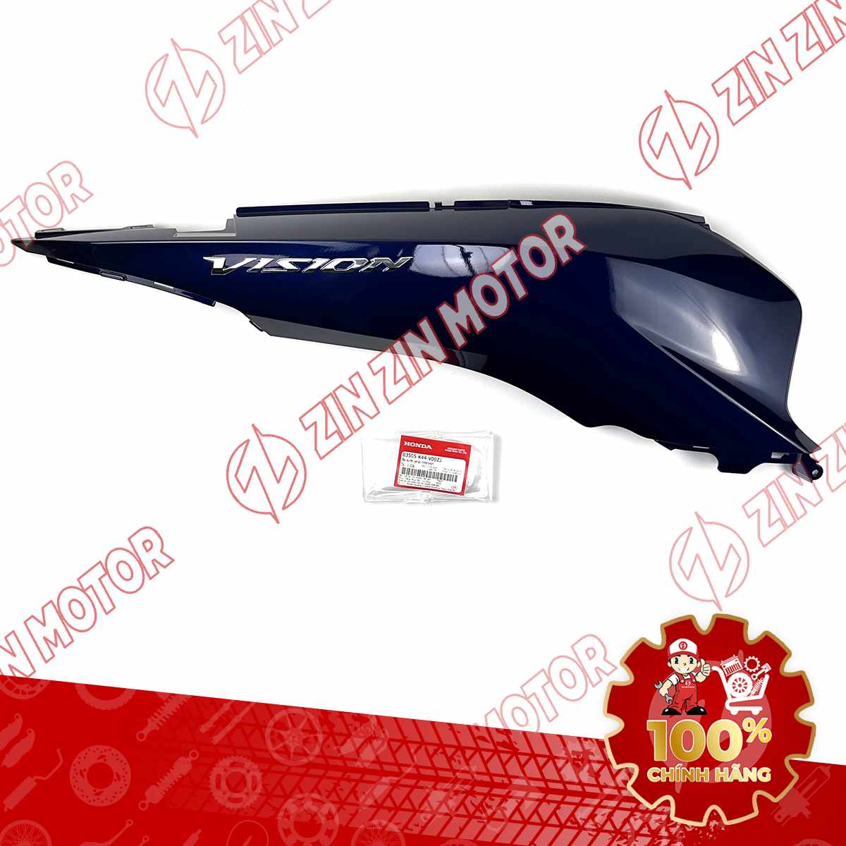 Catalog Image