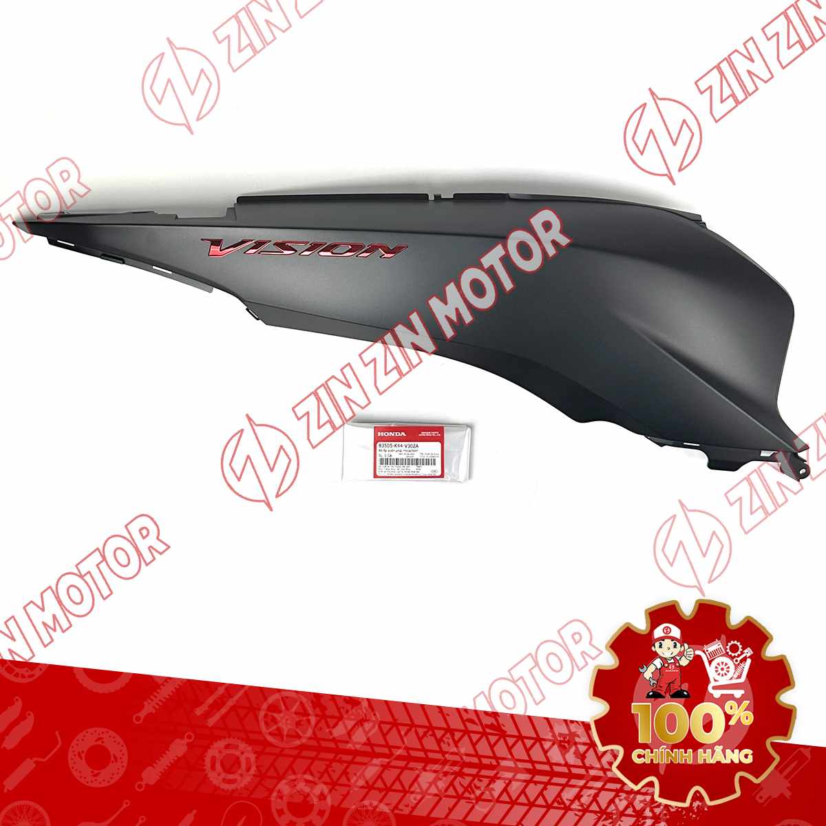 Catalog Image