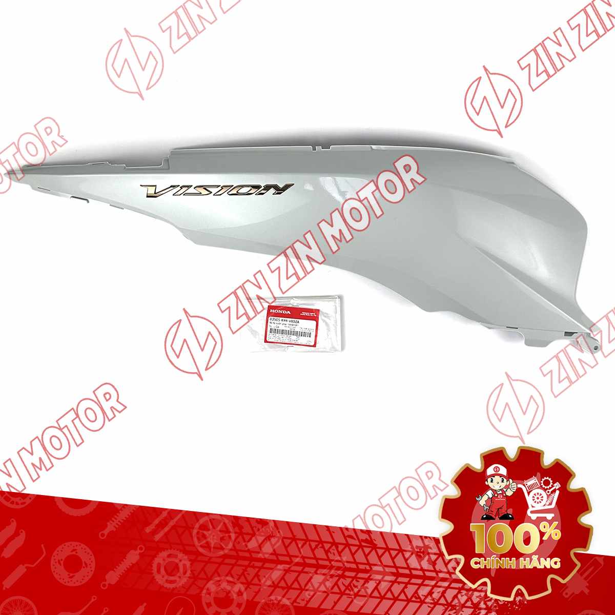 Catalog Image