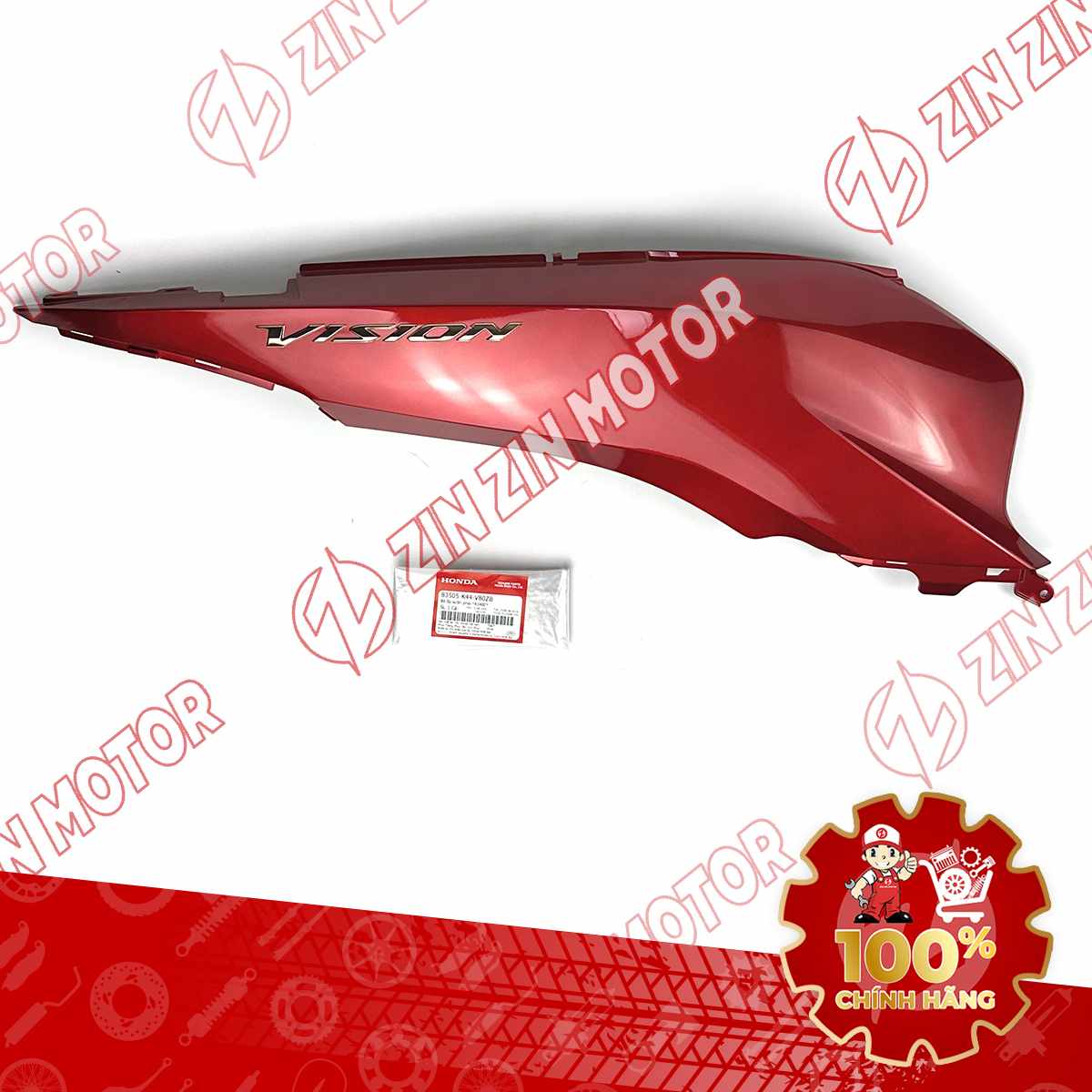 Catalog Image