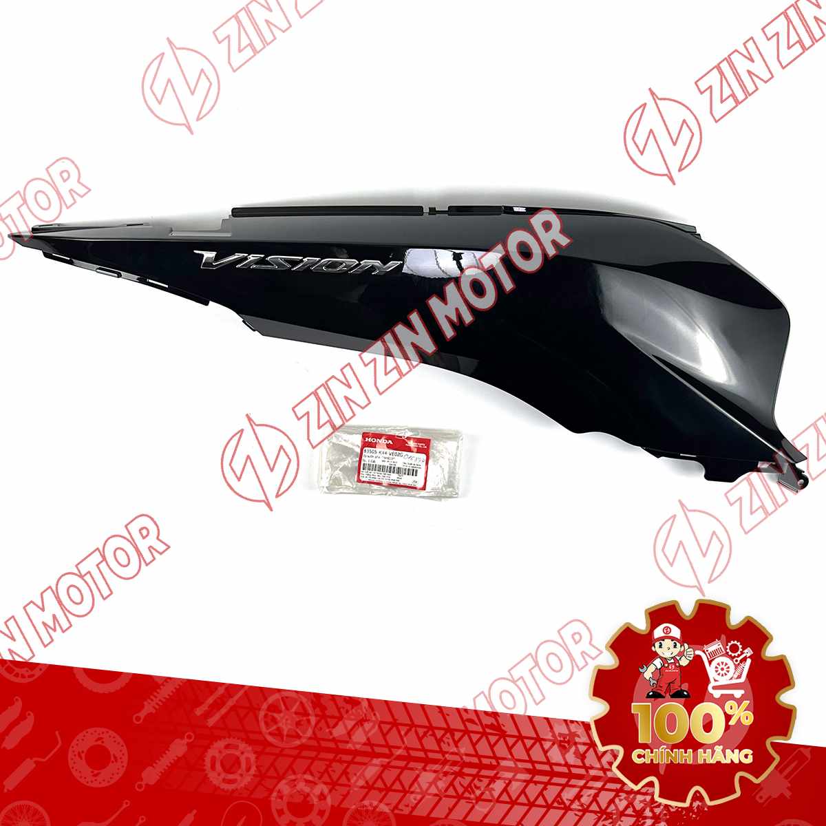 Catalog Image