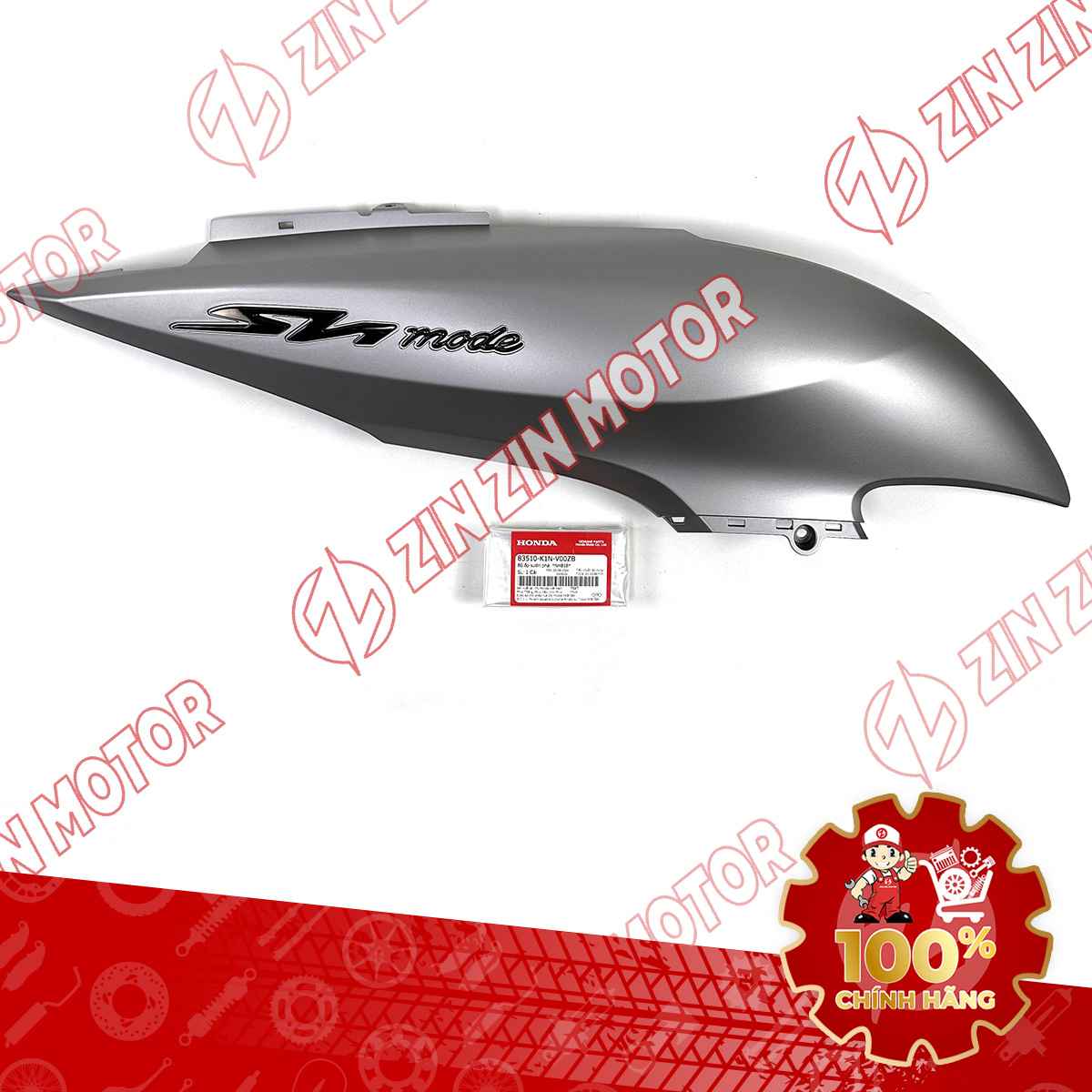 Catalog Image