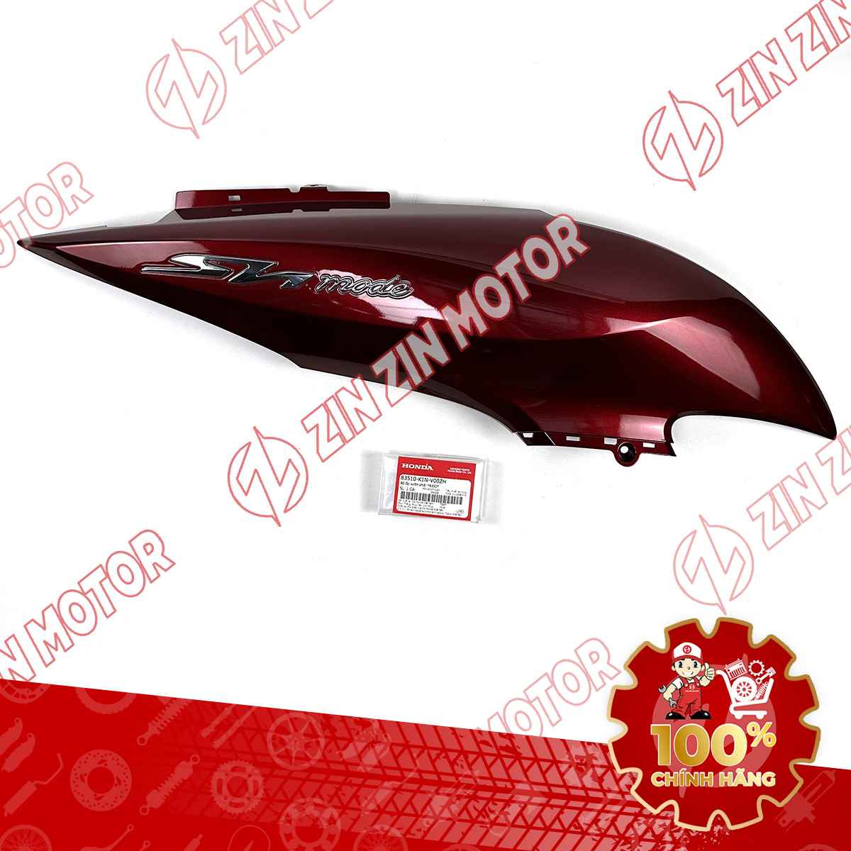 Catalog Image