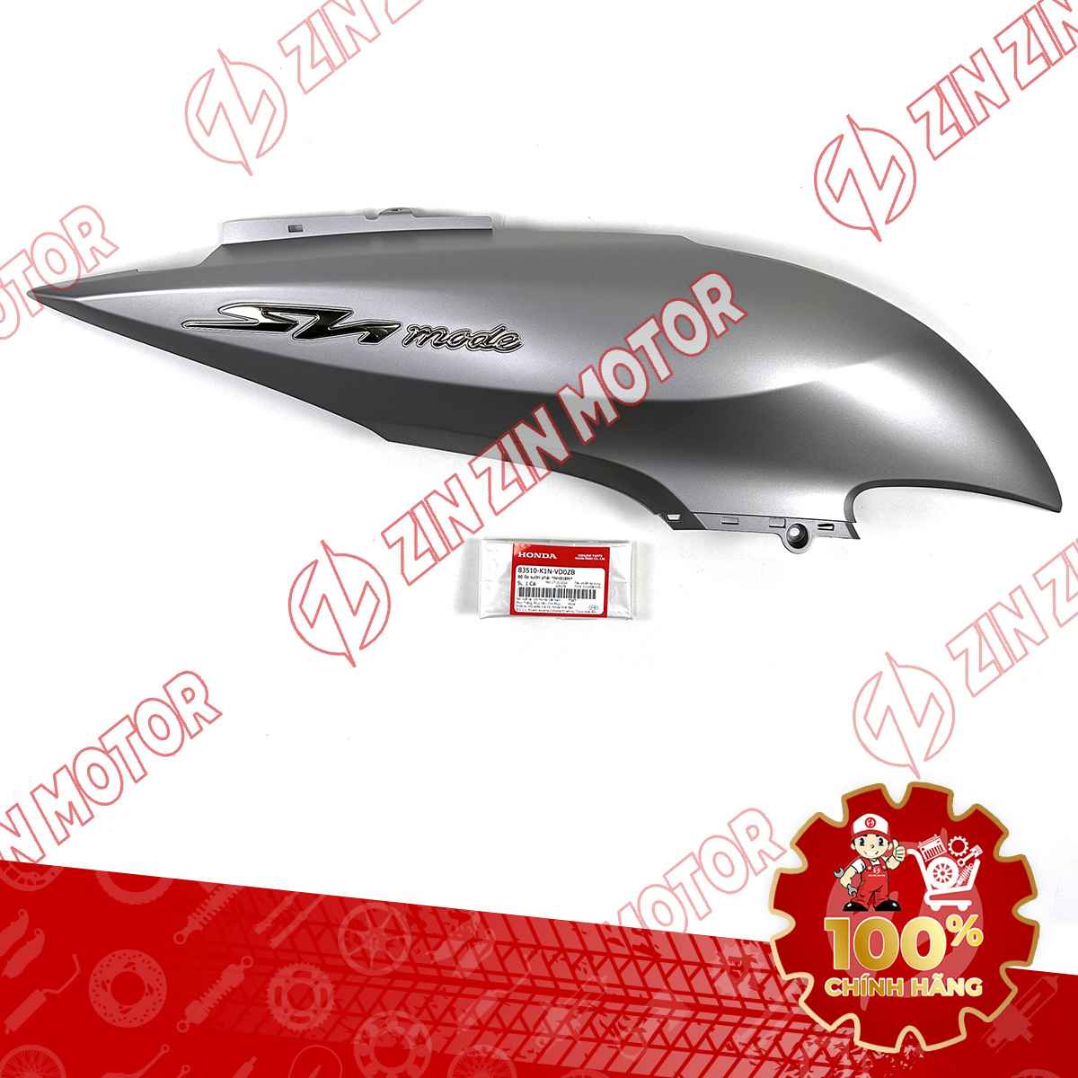 Catalog Image