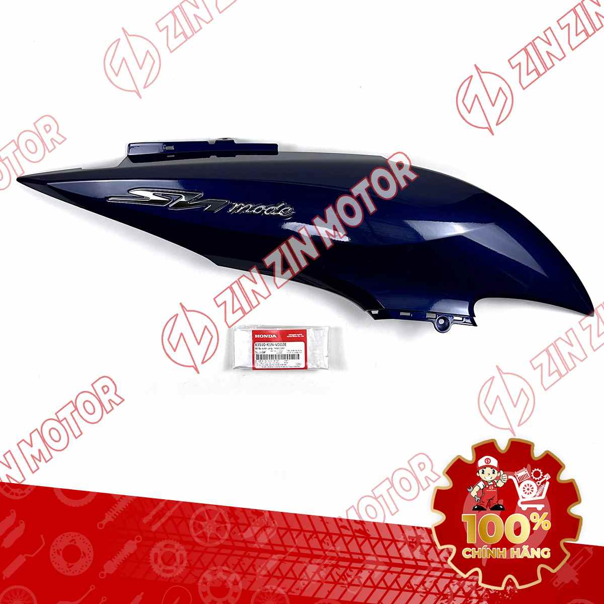 Catalog Image