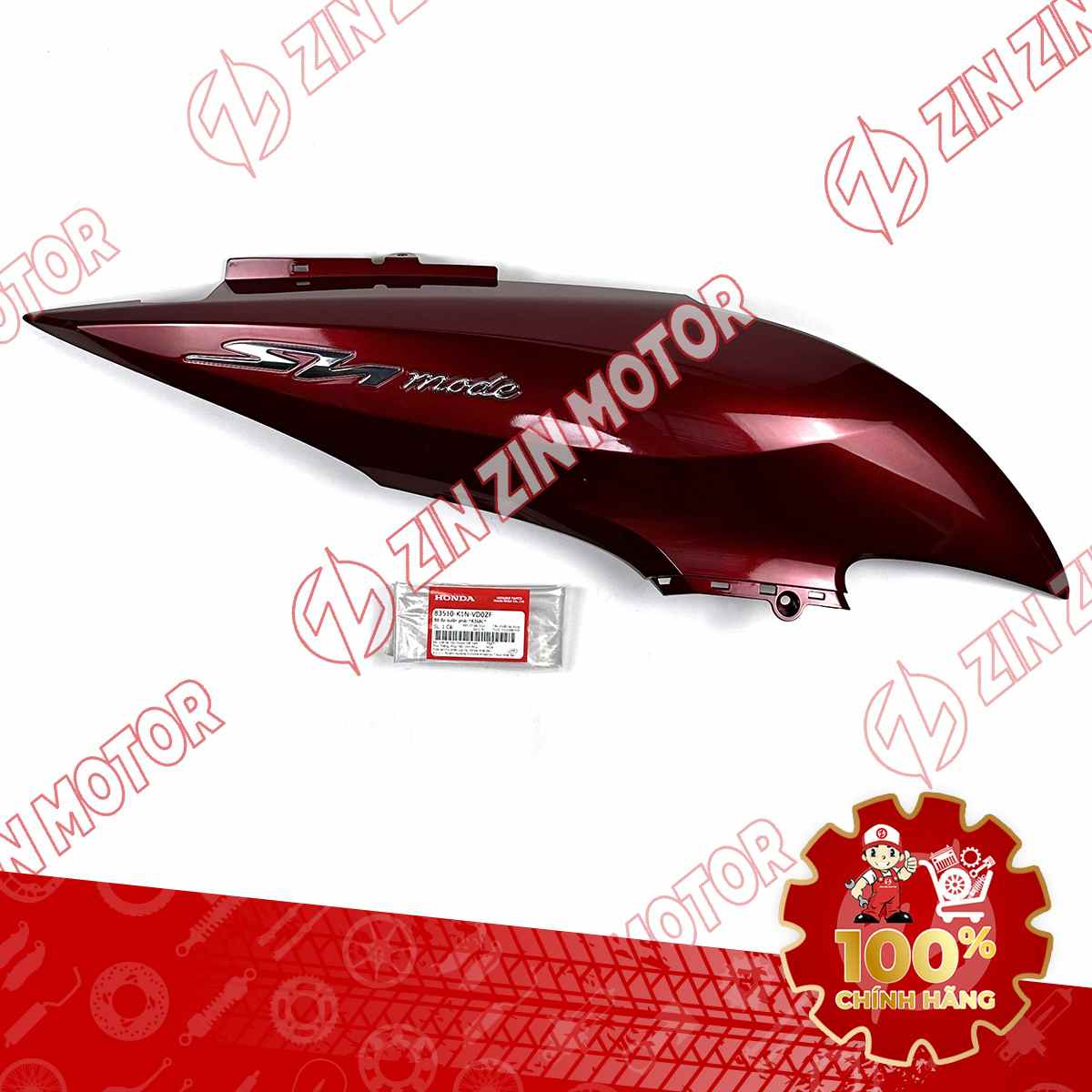 Catalog Image