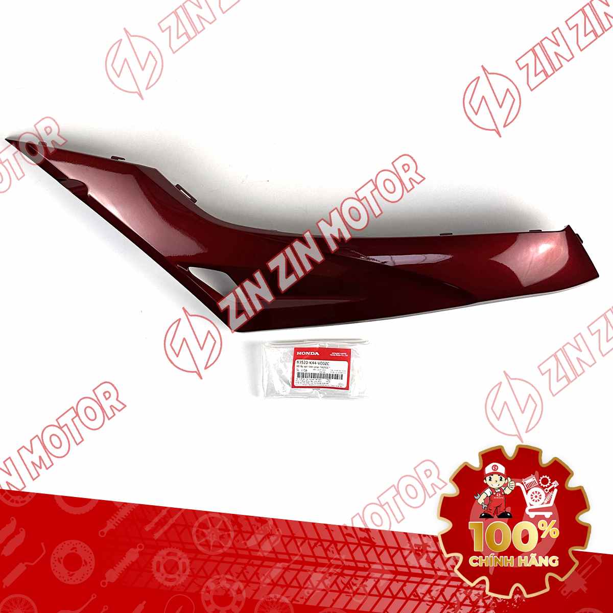 Catalog Image