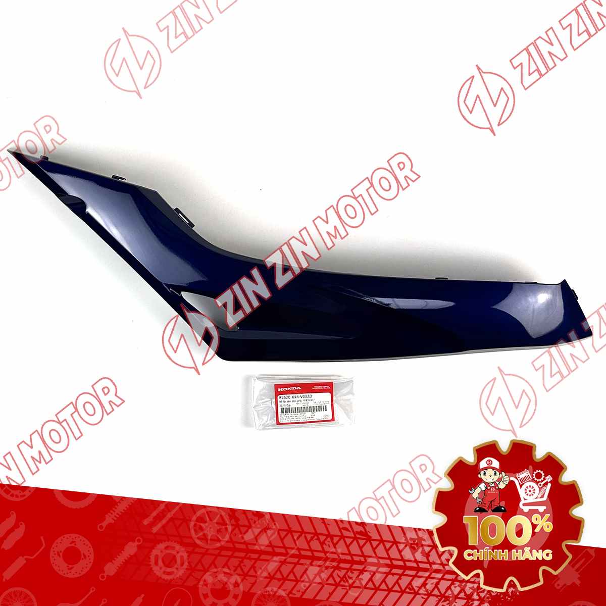 Catalog Image