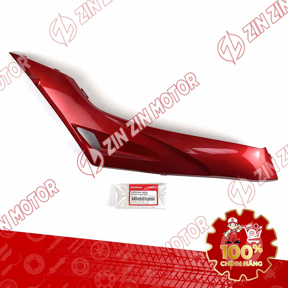 Catalog Image
