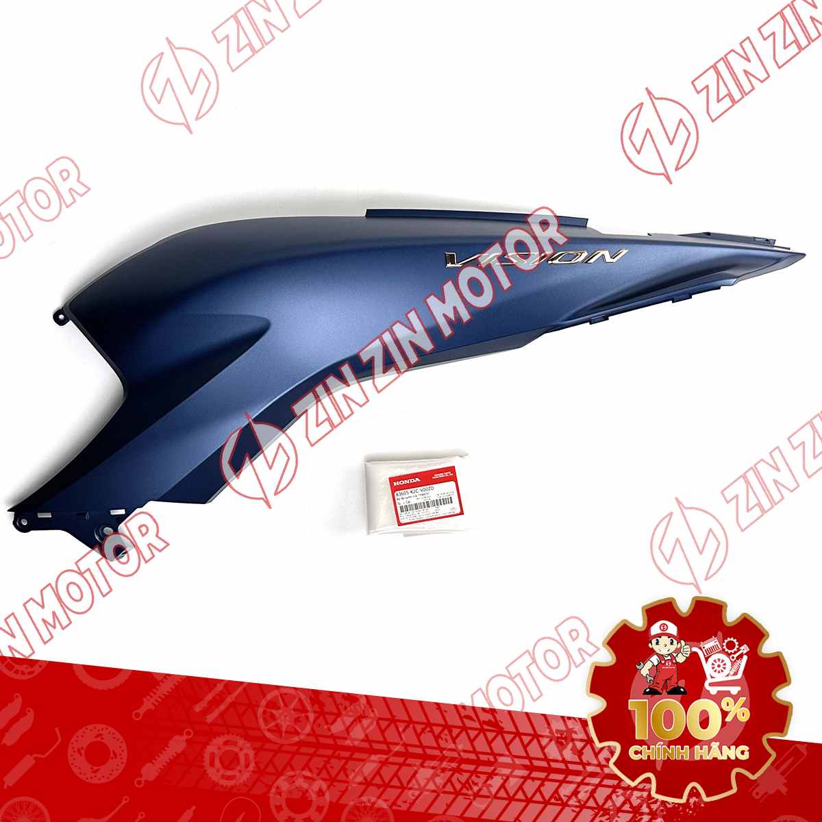 Catalog Image