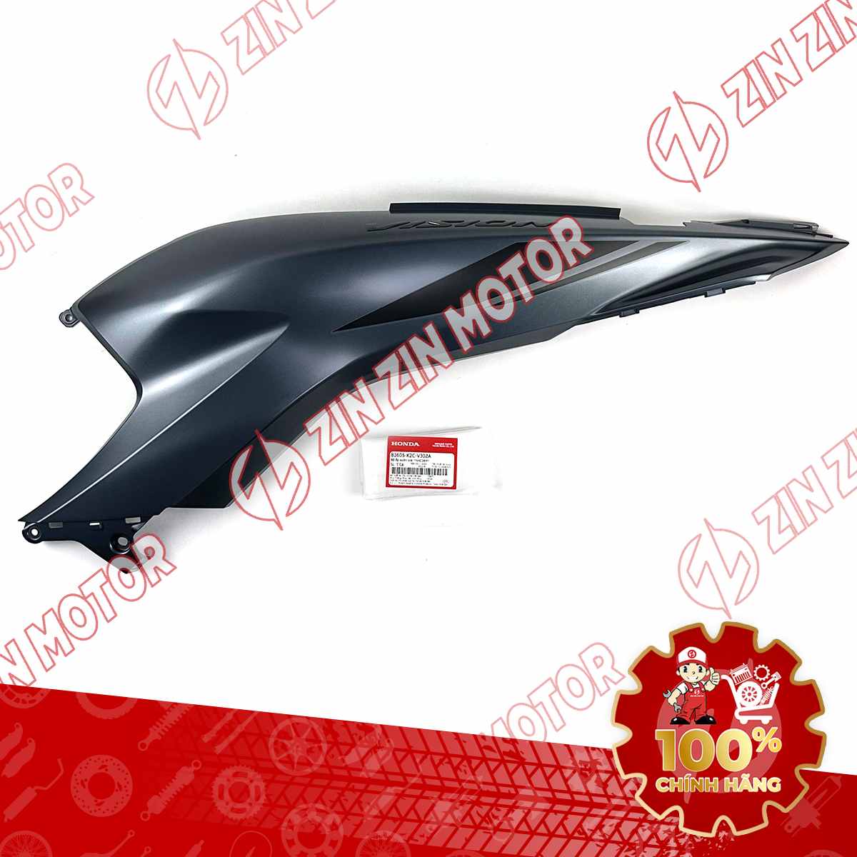 Catalog Image